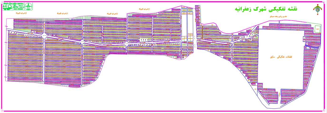نقشه تفکیکی شهرک زعفرانیه
